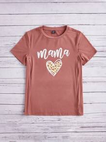 SHEIN Maternity Summer Casual Heart & Letter Print Short Sleeve Nursing T-Shirt - Redwood - View 5