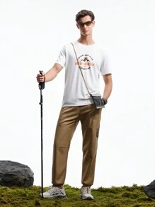 In My Nature Men's Solid Color Simple Daily Outdoor Jogging Pants - Khaki - View 7