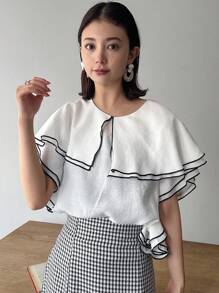 FRIFUL 女士春夏休闲撞色拼色衬衫，荷叶边