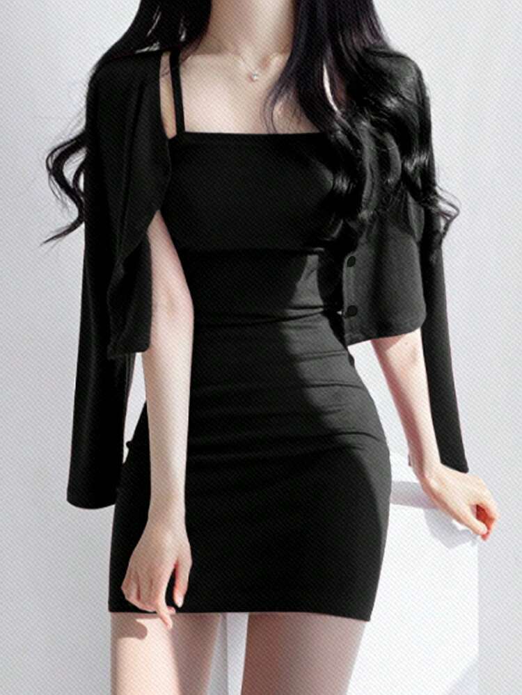 Women Solid Color Simple Daily Wear Jacket And Cami Skirt Set Summer,Women Two Pieces Sets