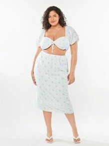 Forever 21 夏季沙灘度假大尺碼女性仙女裝套裝 - 米色 - 查看 3