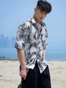 DAZY Men's Summer Printed Shirt Set (Random Pattern) - Multicolor - View 4