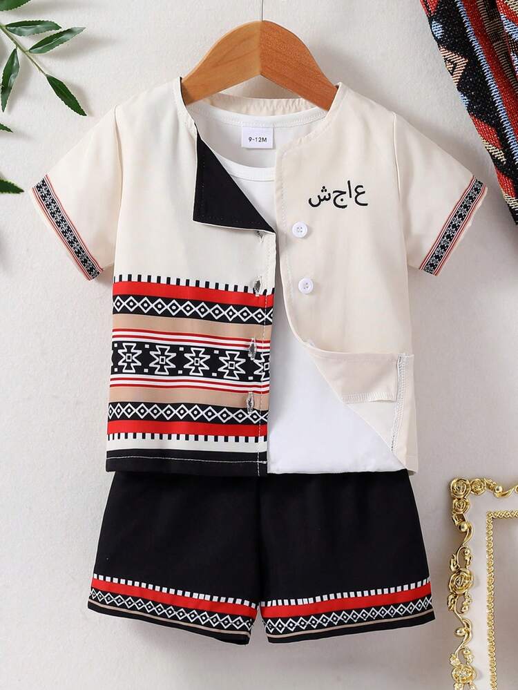 2 Pcs/Set Infant Boys Spring/Summer Outfit,  Style, Elegant, Suitable For Festivals, Sports And Daily Wear