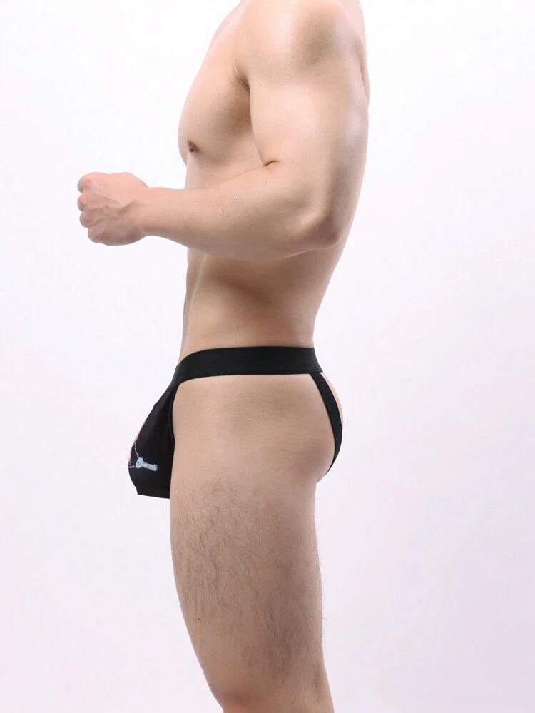 Men Simple Cute Bear Printed Sexy Underwear
