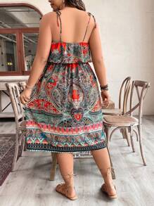 SHEIN LUNE 大碼印花夏季Cami連身裙 - 彩色 - 查看 2