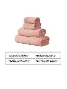 SHEIN Basic living Ultra Soft And Absorbent Towel Set For Home Use Christmas For Holiday Gift Giving Home Bathroom Decor Summer