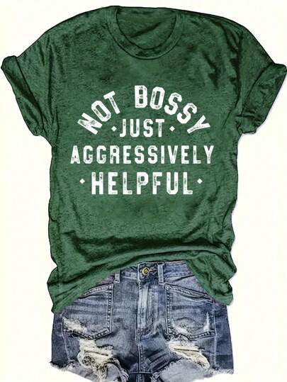 INAWLY 大码女式夏季休闲圆领短袖 T 恤，带口号印花，不霸道，只积极帮助，图案 T 恤女式上衣