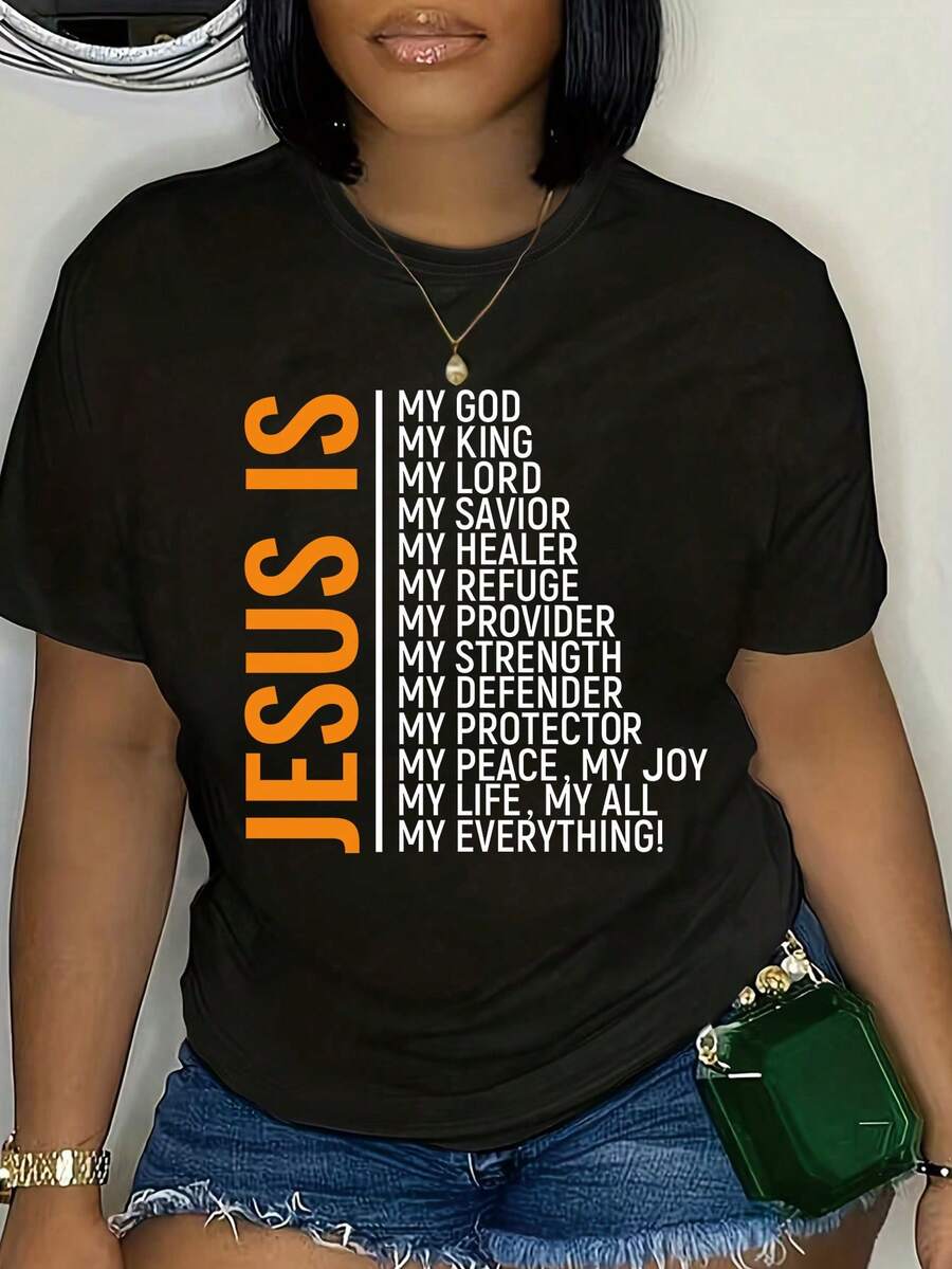 標語圖案T恤 - 黑色 - 查看 1