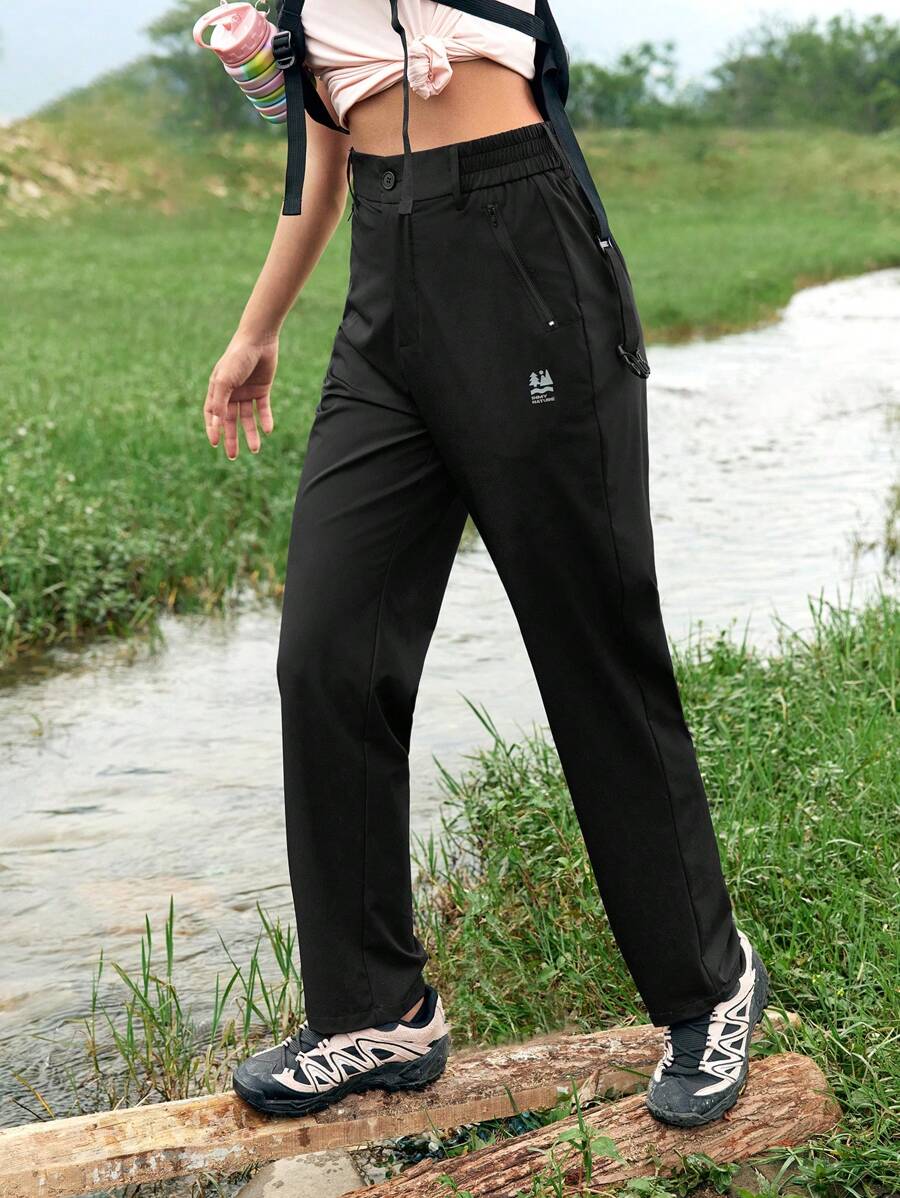 In My Nature Women's Fashionable Loose Fit Long Outdoor Sports Pants - Black - View 1