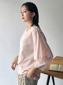 FRIFUL Áo Sơ Mi Tay Giữa Phối Lưới Màu Trơn Thời Trang Cho Nữ - Hồng - Xem 3