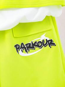 Tween-Jungen 3-teiliges Set mit lässigem, kurzärmligem T-Shirt im koreanischen Urlaubsstil, Tanktop mit Kragen und Shorts Einfarbig, Strick-Outfits