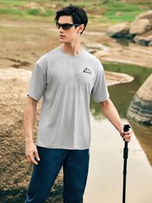 In My Nature Men Outdoor Simple Printed Round Neck Short Sleeve T-Shirt - Grey - View 6