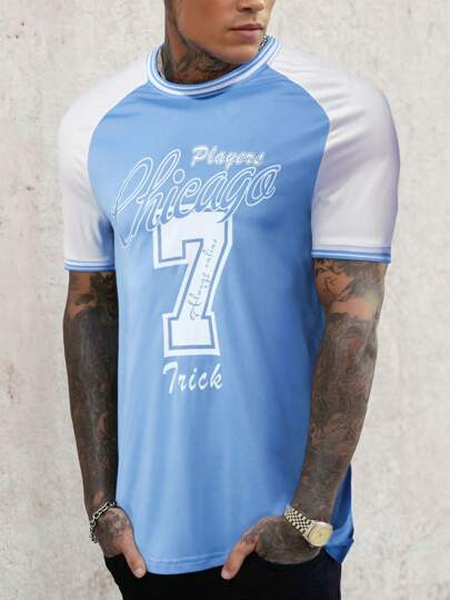 Manfinity Campus Court 男士夏季圓領字母印花拼色倒馬蹄袖短袖休閒T恤