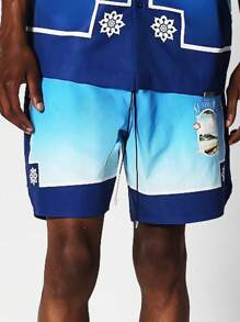 SUMWON Nylon Short With All Over Print