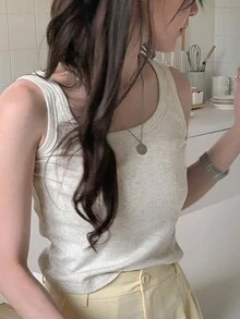 Women's Summer Casual Versatile Tank Top