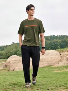 In My Nature 男士彈性腰帶字母印花休閒戶外運動長褲