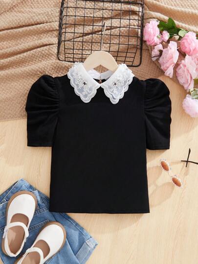 SHEIN Essnce 夏季休閒與通勤風格花綉修身t恤