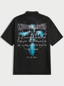 Manfinity VCAY 男士印花編織便服短袖衫 - 黑色 - 查看 1