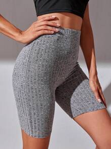SHEIN EZwear High Waist Solid Cycling Shorts - Grey - View 1