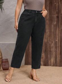 EMERY ROSE Plus Size Casual Black Straight Leg Jeans