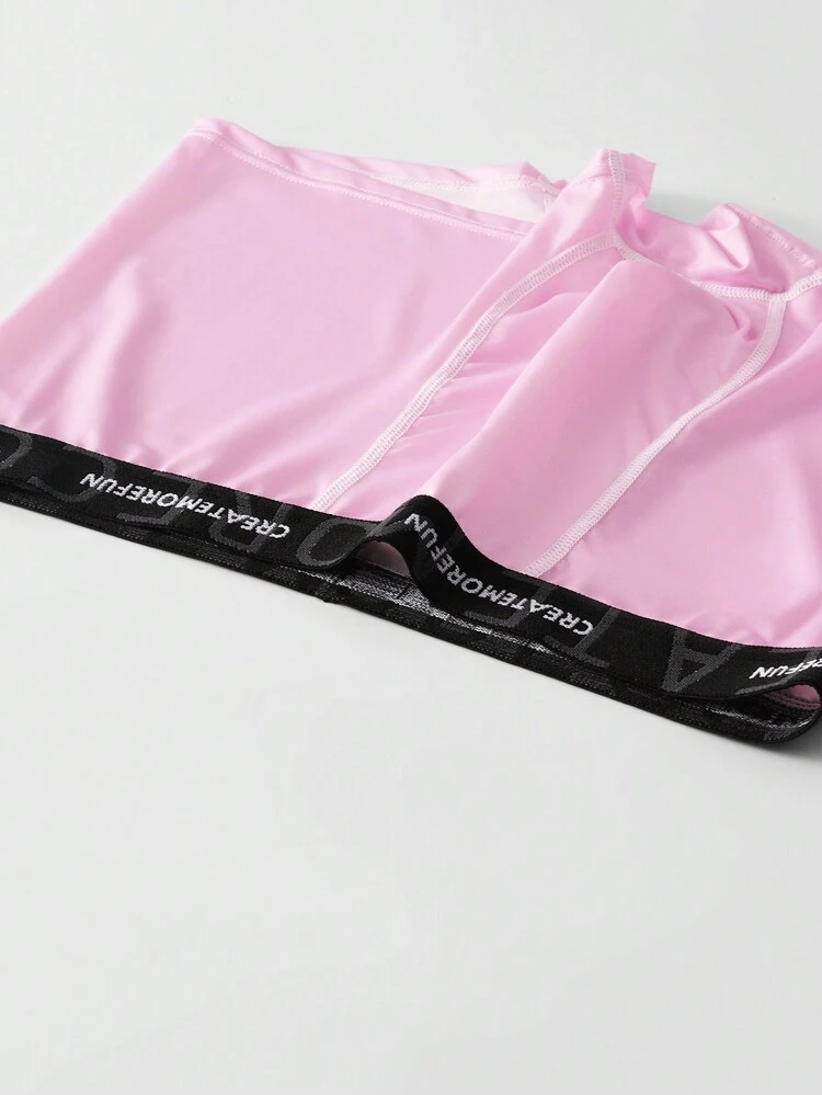 Men's Contrast Color Waistband Boxer Shorts, 4pcs Combination