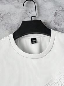 Manfinity Homme 男士夏季獅子凹凸感圓領短袖休閒T恤 - 白色 - 查看 4