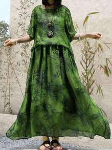 Women's Vintage Loose Short Sleeve Long  Printed Chiffon Dress