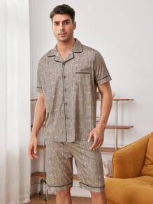 Men's Random Print Short Sleeve & Shorts Homewear Set - Brown - View 7