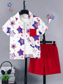 少年日星印編織襯衫和短褲休閒套裝 - 彩色 - 查看 1