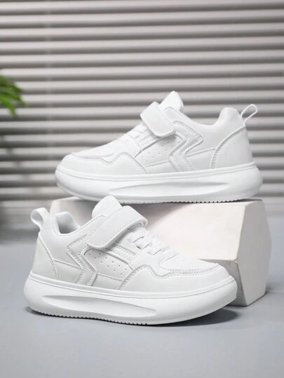 青年纯色休闲运动鞋，厚减震鞋底，透气网眼鞋面，柔软舒适，开学季必备，适合日常穿着，春秋季节学校活动