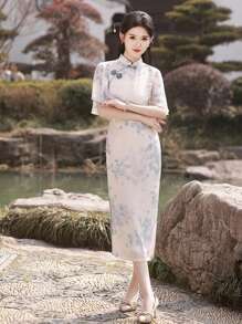 Robe cheongsam élégante et vintage à imprimé floral, col montant, à boutons, courte, pour l'été