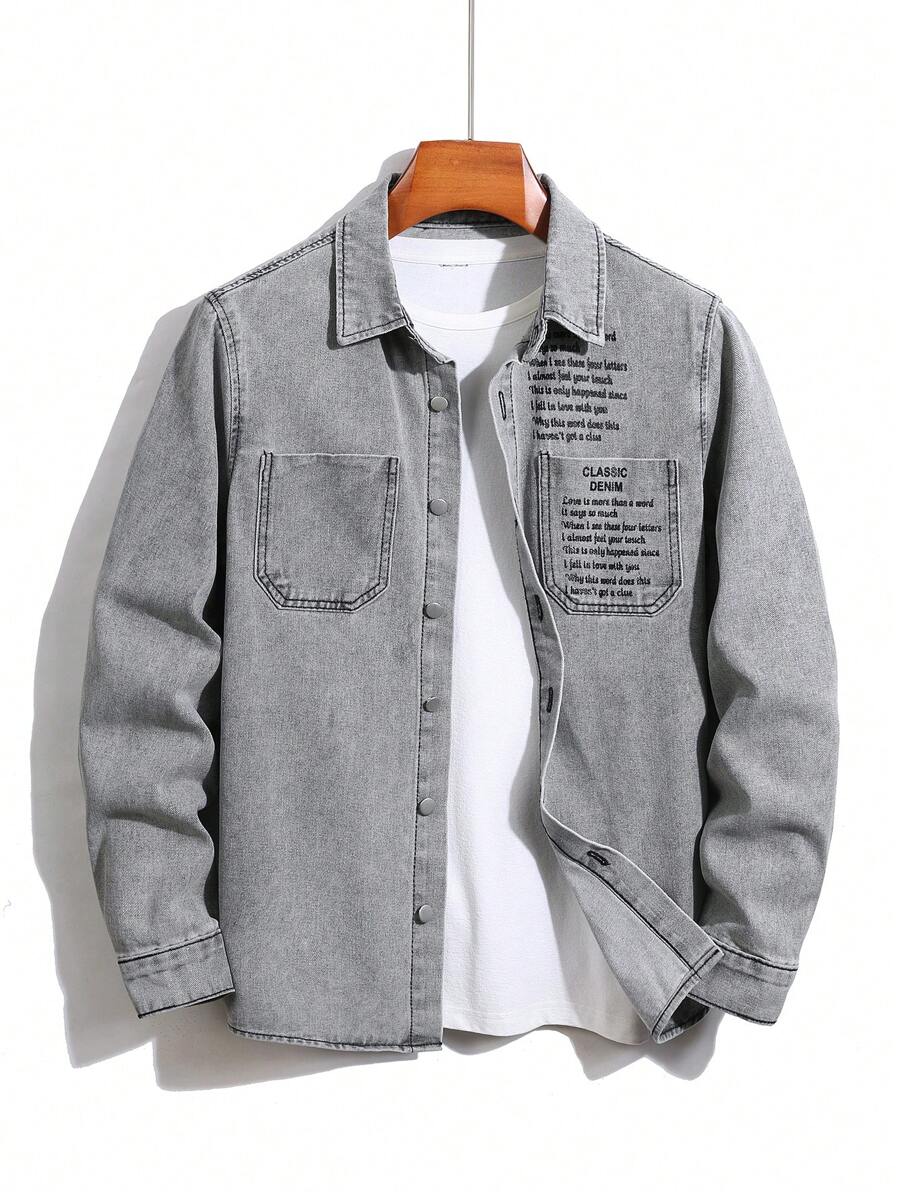 Manfinity EMRG Men's Casual Button-Front Letter Printed Denim Shirt - Light Grey - View 1