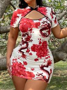 Flirla Plus Size Chinese Style Stand Collar Short Sleeved Women Dress