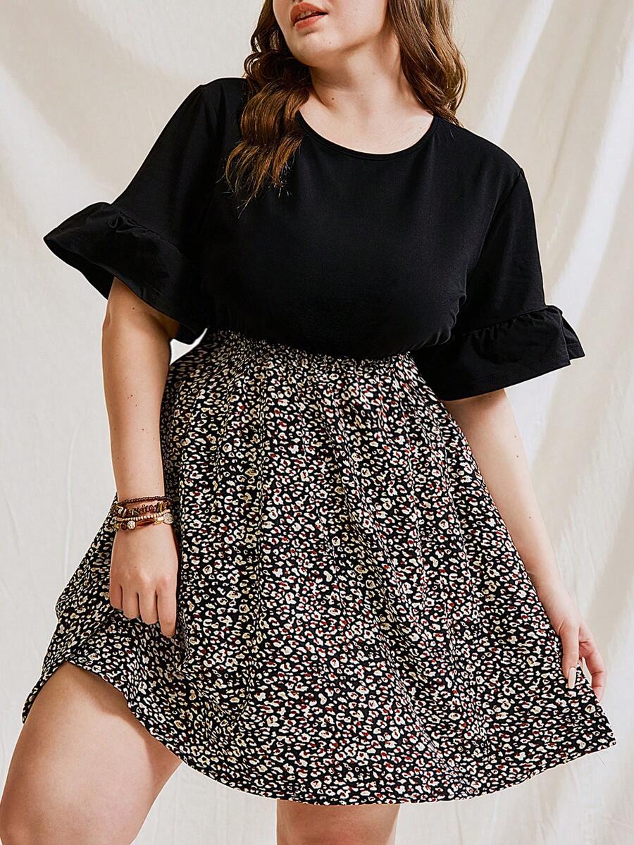 Dreamara 大尺碼休閒圓領撞色豹紋連衣裙 - 彩色 - 查看 1