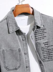 Manfinity EMRG Men's Casual Button-Front Letter Printed Denim Shirt - Light Grey - View 3