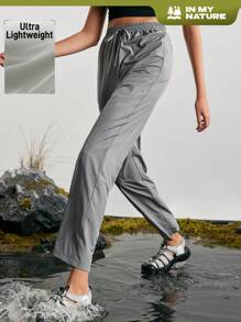 In My Nature 女款字母印花束口高腰圓錐形戶外長褲 - 灰色 - 查看 1