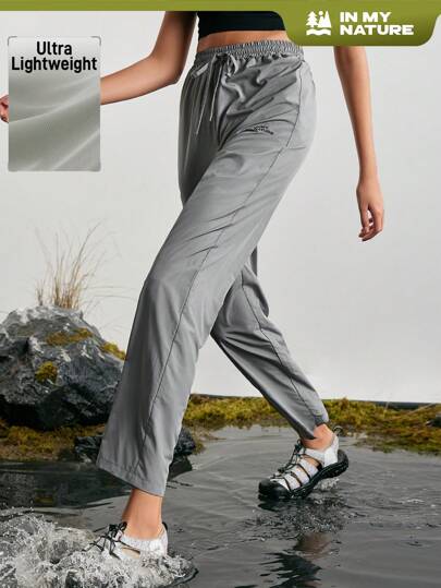 In My Nature 女款字母印花束口高腰圓錐形戶外長褲