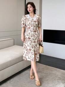 Dazy Designer 蕾丝领拼接印花短袖连衣裙，松紧腰带，适合度假穿着，适合女性复活节 - 彩色 - 查看 2