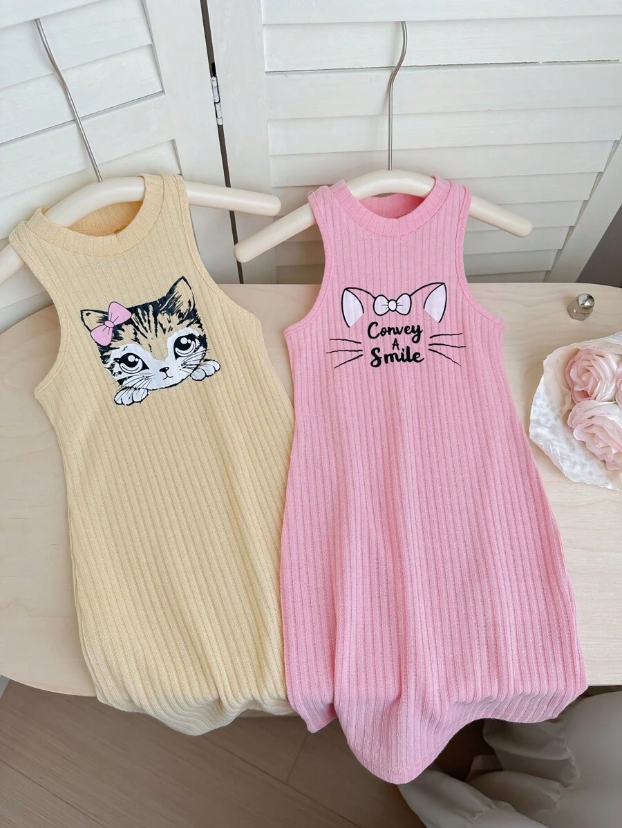 SHEIN LMoss Kids 2件套女童连衣裙 - 彩色 - 查看 1