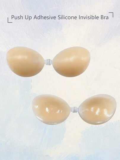 加厚款婚紗攝影胸貼，具有聚攏和防下垂功能的隱形內衣，薄肩帶矽膠胸貼