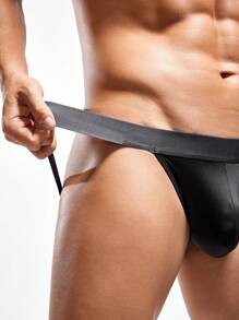 男士纯色简约性感丁字裤
