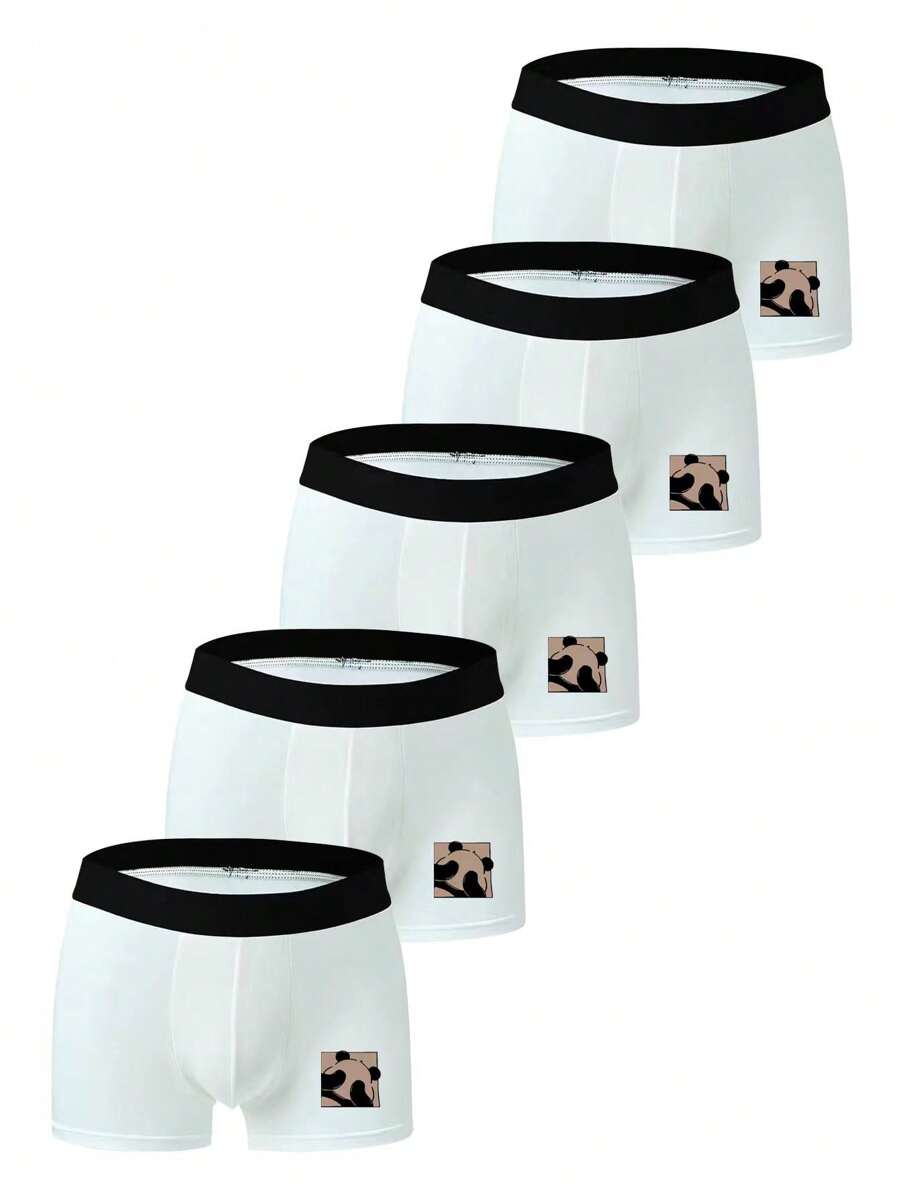 男士透气平角短裤，加大码内裤，4 件/5 件装 - 白色 - 查看 1