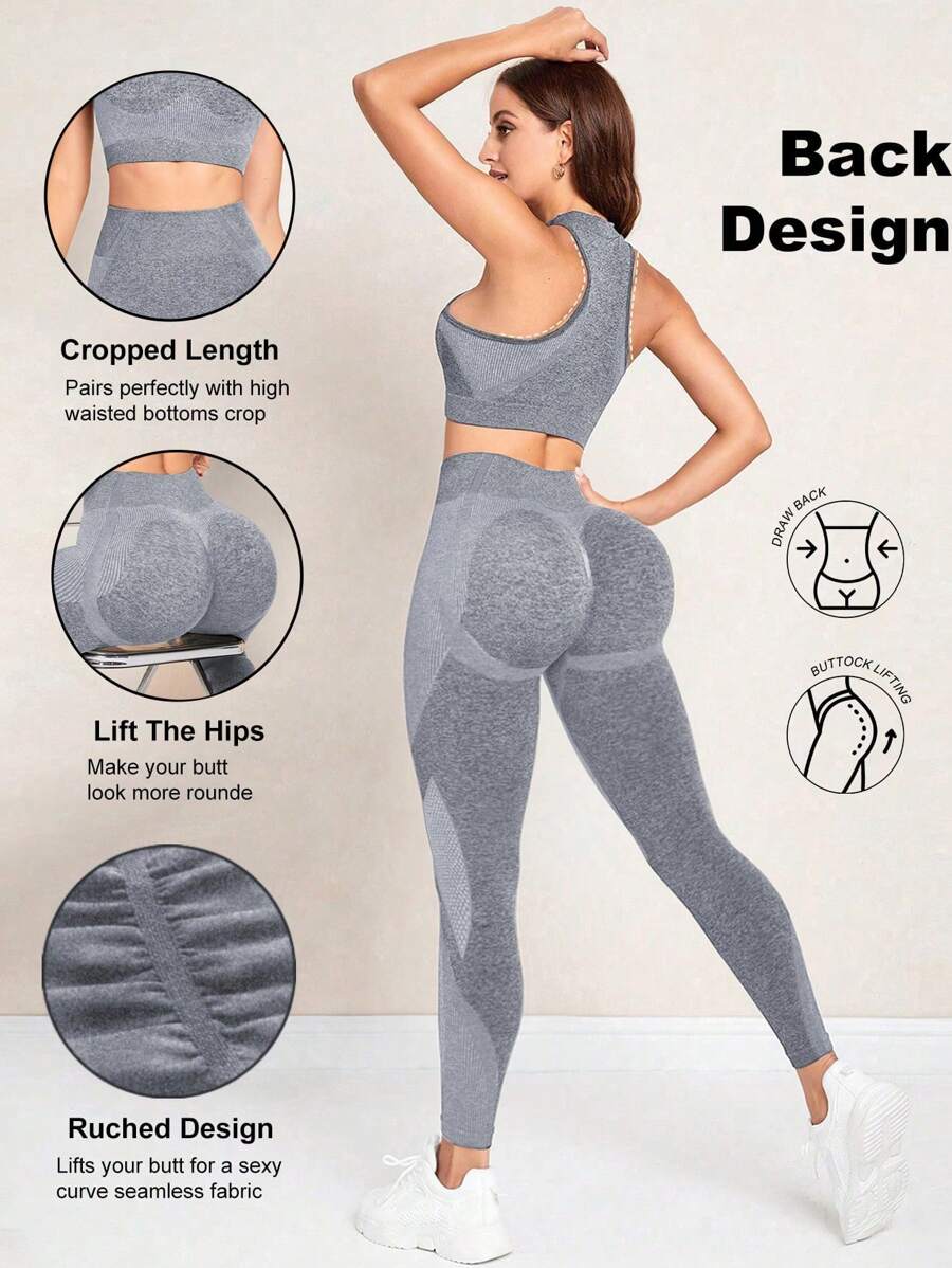 Easithlete 無縫運動瑜伽2件套裝 - 灰色 - 查看 1