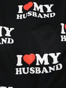 女士口号与心形印花松紧腰休闲紧身短裤