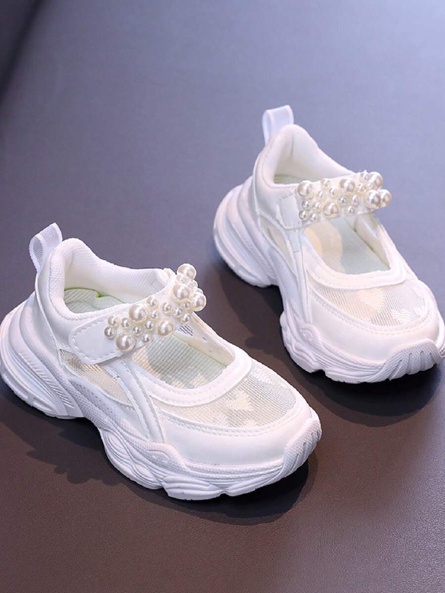 女孩休閒時尚兒童運動鞋 - 米色 - 查看 1