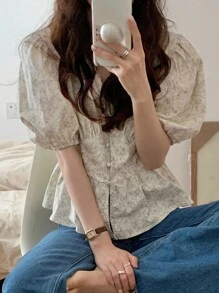 DAZY 女式 V 领碎花优雅衬衫，荷叶边秋季 - 杏色 - 查看 6