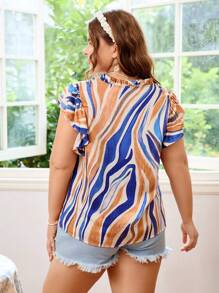 Dreamara Casual Vacation Beachfront Multi-Color Zebra Pattern Loose And Comfortable Cap Sleeve Notched Edge Plus Size Top - Multicolor - View 2