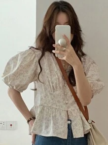 DAZY 女式 V 领碎花优雅衬衫，荷叶边秋季 - 杏色 - 查看 4