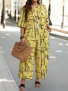 EMERY ROSE Co-Ords Ukuran Plus - Kuning - View 7