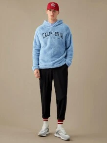 Manfinity RebelGame Loose Fit Men's Teddy Hoodie With Drop Shoulder And Letter Embroidery Detail,Back To School - Baby Blue - View 5